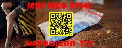 mdma Изобильный