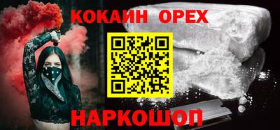 mdma Изобильный