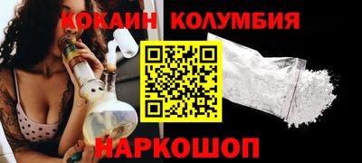 индика Ирбит