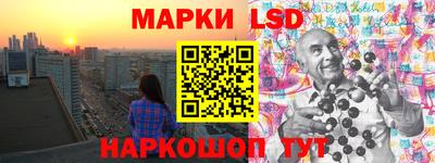 амфетамин Ипатово