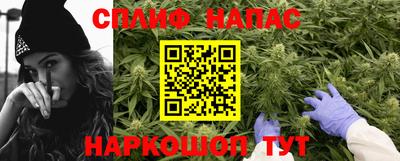амфетамин Ипатово
