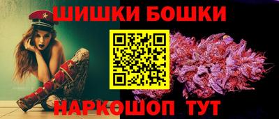 амфетамин Ипатово