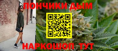 амфетамин Ипатово