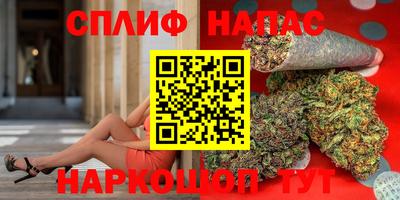 амфетамин Ипатово