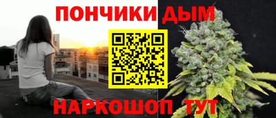 mdma Изобильный