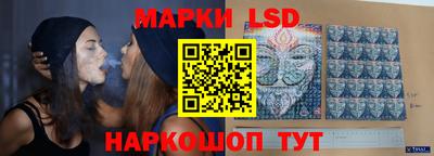 mdma Изобильный