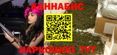 mdma Изобильный