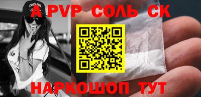 mdma Изобильный