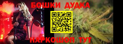 амфетамин Ипатово