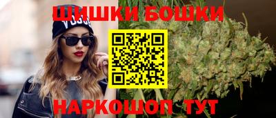 амфетамин Ипатово