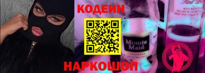 индика Ирбит