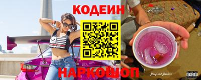 индика Ирбит