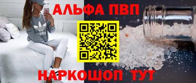 индика Ирбит