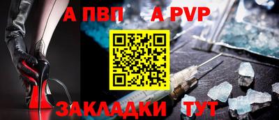 mdma Изобильный