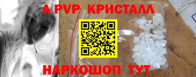 mdma Изобильный