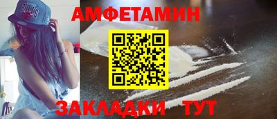 индика Ирбит
