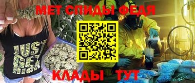 mdma Изобильный