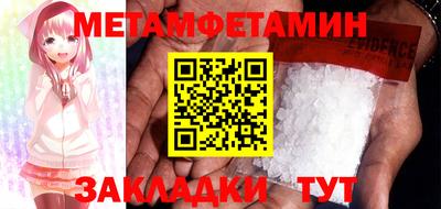mdma Изобильный