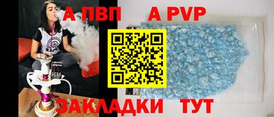 mdma Изобильный