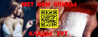 индика Ирбит