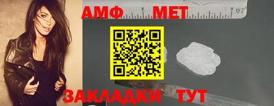 индика Ирбит