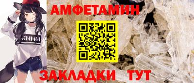 индика Ирбит