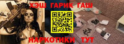 mdma Изобильный
