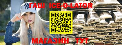 mdma Изобильный