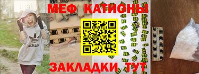 индика Ирбит