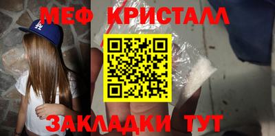 mdma Изобильный