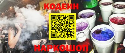 индика Ирбит